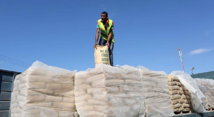 2015-12-08_540441370