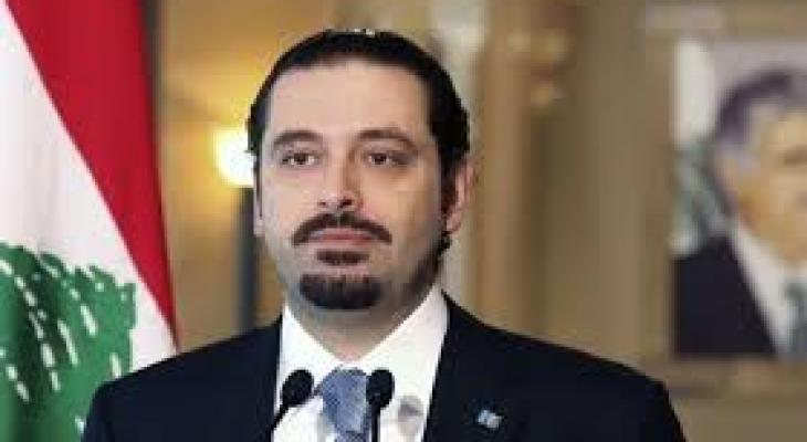 سعد الحريري