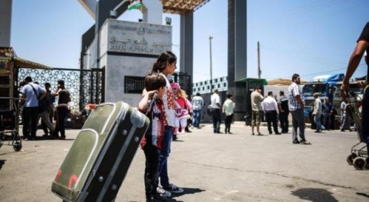 داخلية غزّة تُصدر تنويهًا مهمًا بشأن عمل معبر رفح البري غدًا الإثنين