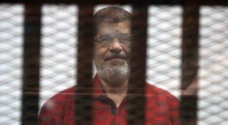 مرسي