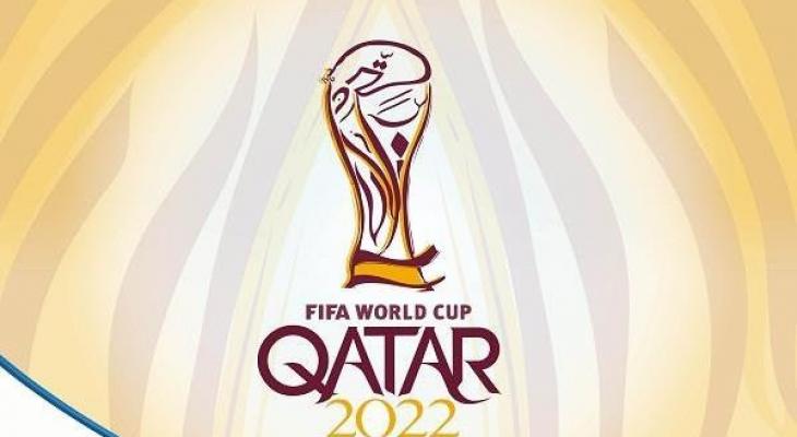 قطر: استضافتنا لكأس العالم أمر غير قابل للنقاش
