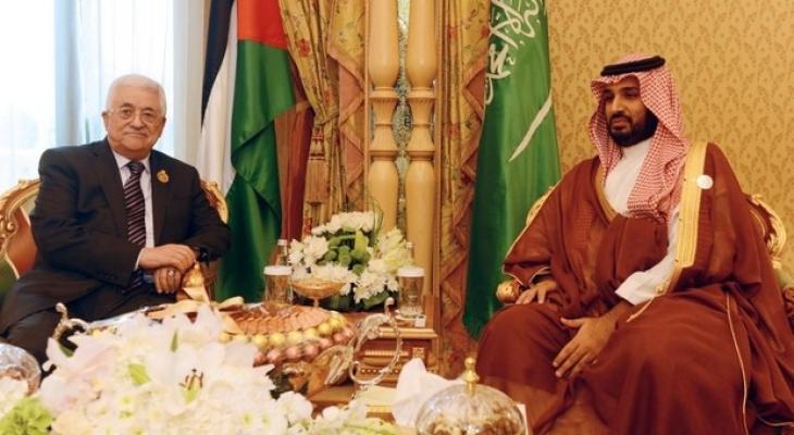  بن سلمان اقترح على الرئيس عباس أبو ديس عاصمة لفلسطين