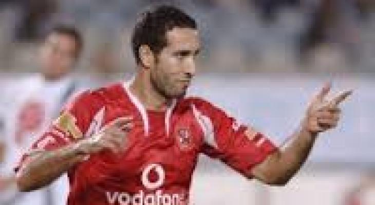 ابو تريكة
