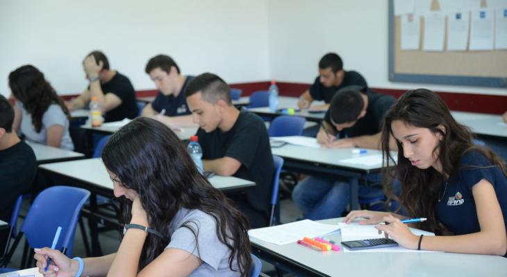 Students-in-Kiryat-Sharet-high-school-in-Holon