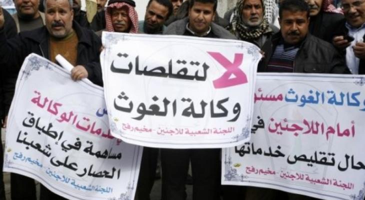 استكمالاً للخطوات التصعيدية.. الإضراب يعمّ مرافق الأونروا في شمال القطاع