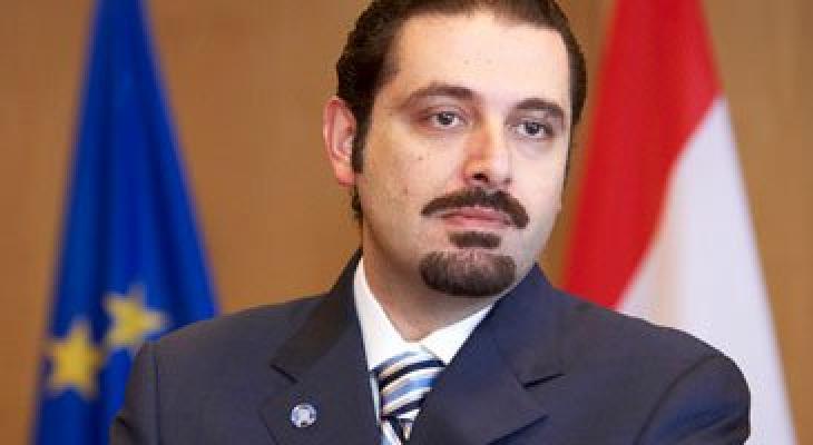 سعد الحريري