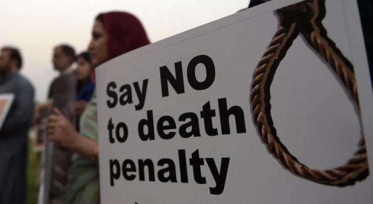 باكستان.. تعليق إعدام قاتل مصاب بانفصام الشخصية