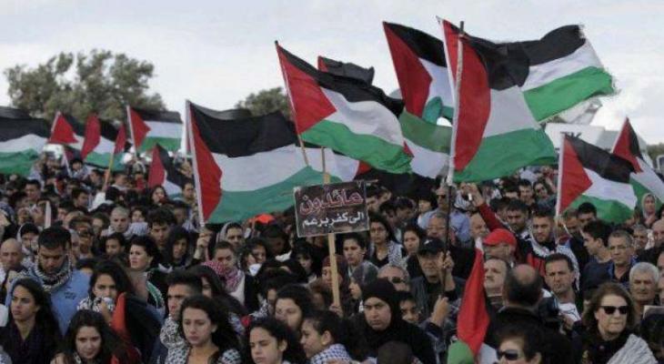 إحياء اليوم العالمي لدعم فلسطينيي 48 في عمان