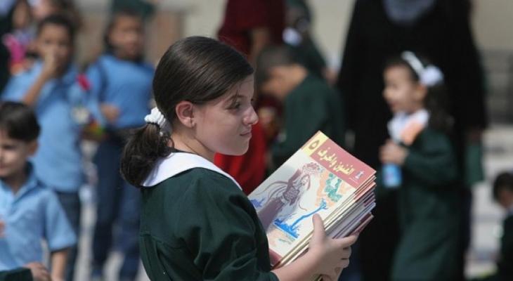 وفد من التربية