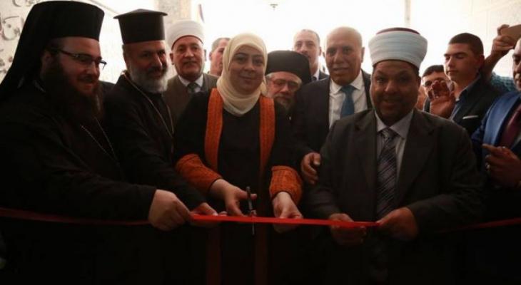 مسجد الحاجة عائشة