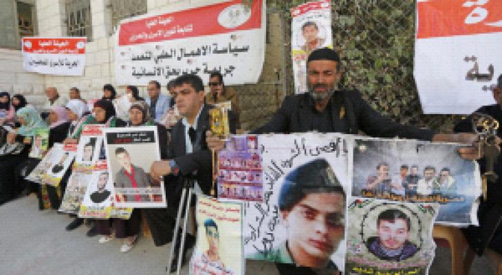 دعوات لمساندة الأسرى في سجون الاحتلال