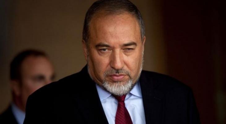 ليبرمان: فشل المصالحة الفلسطينية سيشعل المنطقة