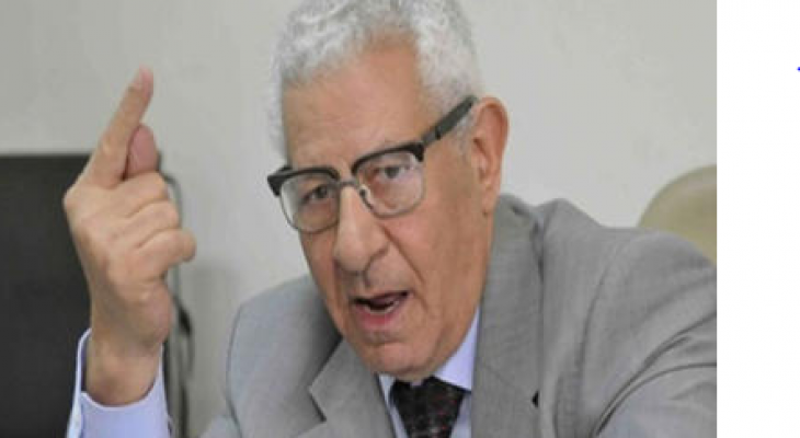 مكرم.PNG