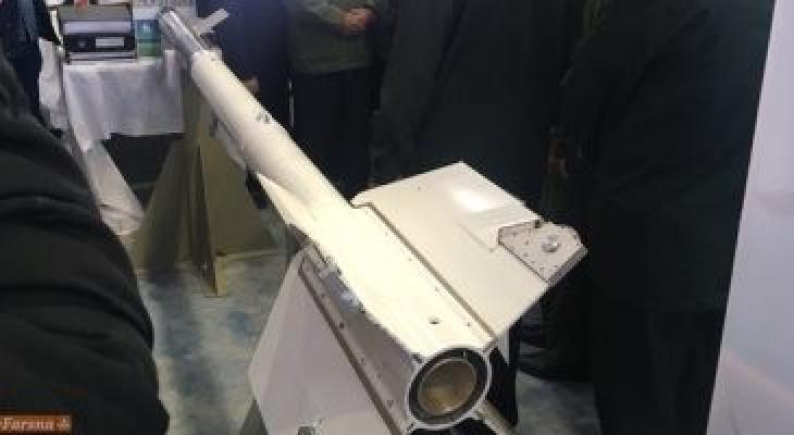 صاروخ ايراني.jpg