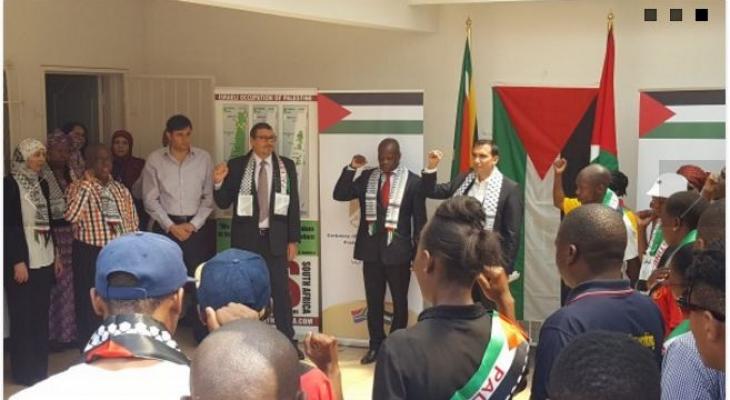جامعة فندا تنظم فعالية "فلسطين حرة" جنوب أفريقيا