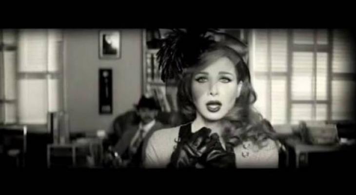 بالصورة: غضب شديد من كليب نانسي عجرم الجديد.. اليكم السبب!