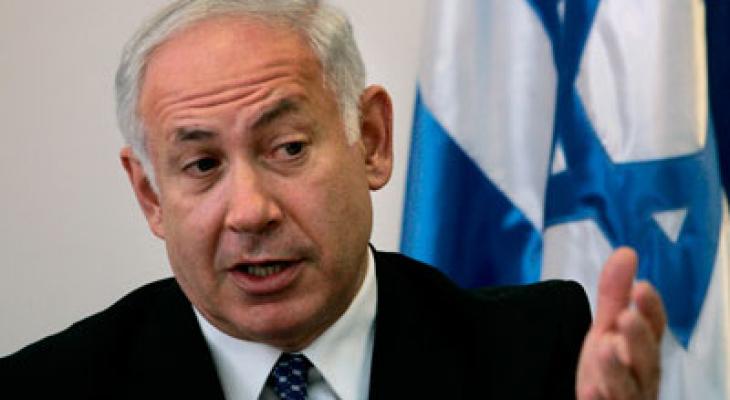 Benjamin-Netanyahu14526666