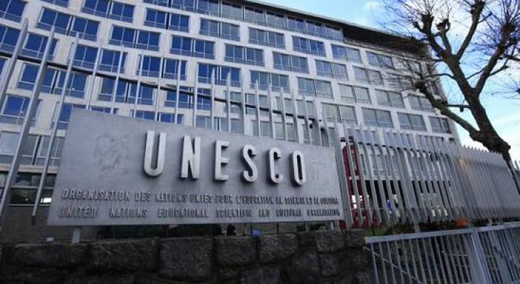 ترحيب فلسطيني بقرار اليونسكو الأخير بشأن القدس ودعوة "إسرائيل" إلى احترامه