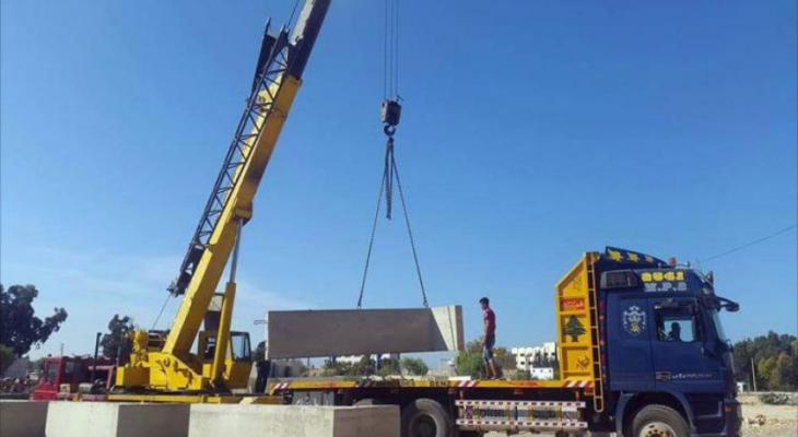 جدار عين الحلوة