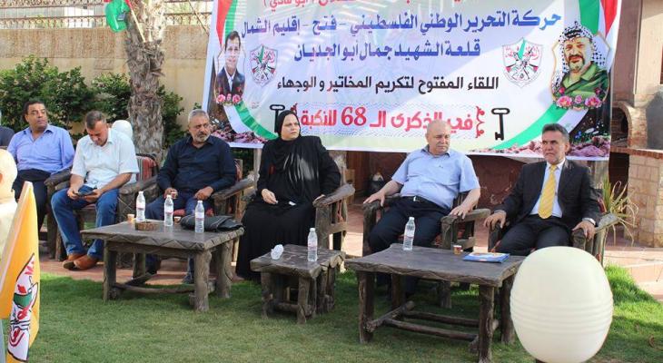 13228034_1101902286518061_36341595_n