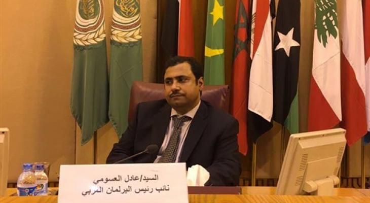عادل العسومي