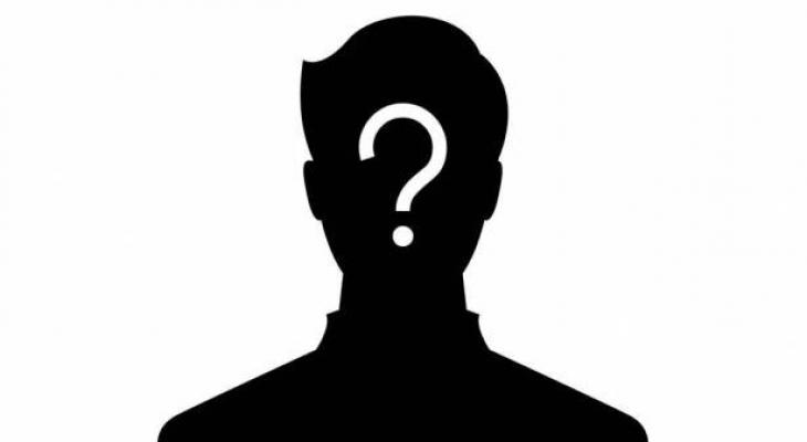 Question-mark-face_234273_large.jpg