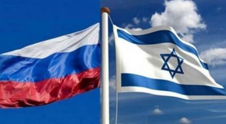 روسيا واسرائيل
