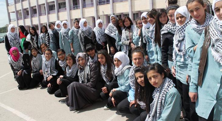 لإحياء "يوم الكوفية" 