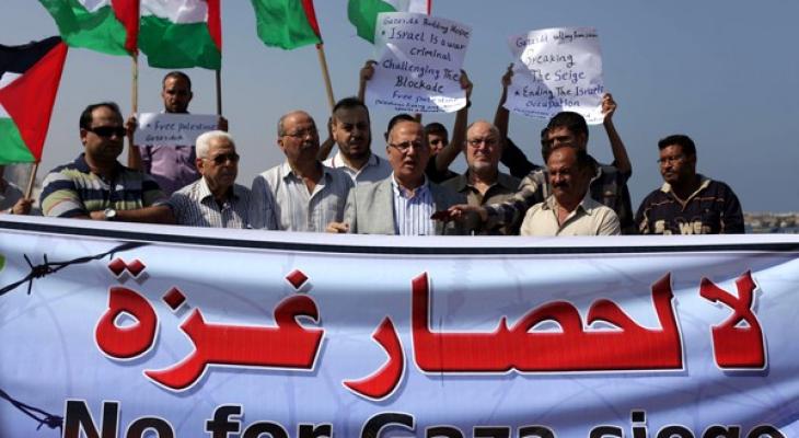 ثلاث مؤسسات دولية تطلع على معاناة الشعب الفلسطيني جراء الحصار