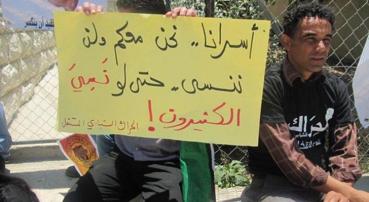 سفارة فلسطين في بغداد تقيم خيمة اعتصام تضامنًا مع الأسرى المضربين