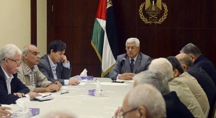 المؤتمر السابع