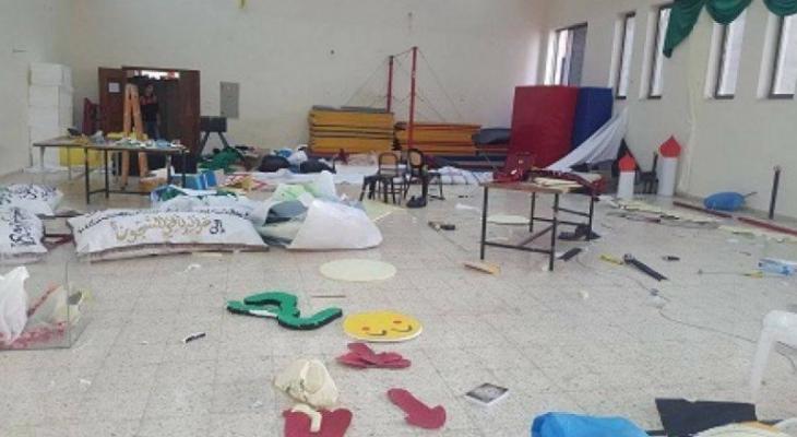 جامعة أبو ديس