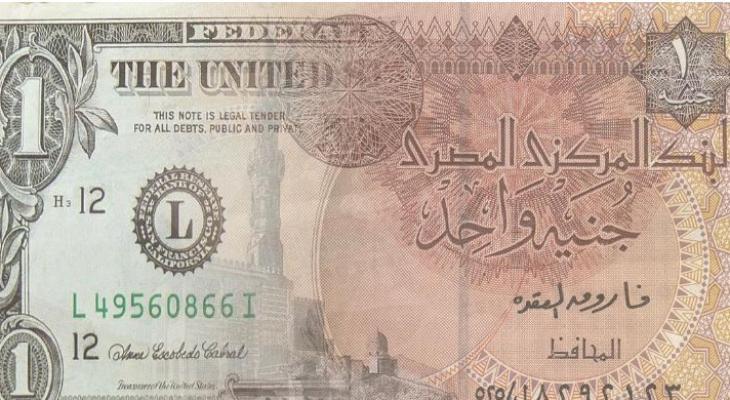 مصر تخفض سعر الدولار الجمركي بعد مكاسب الجنيه