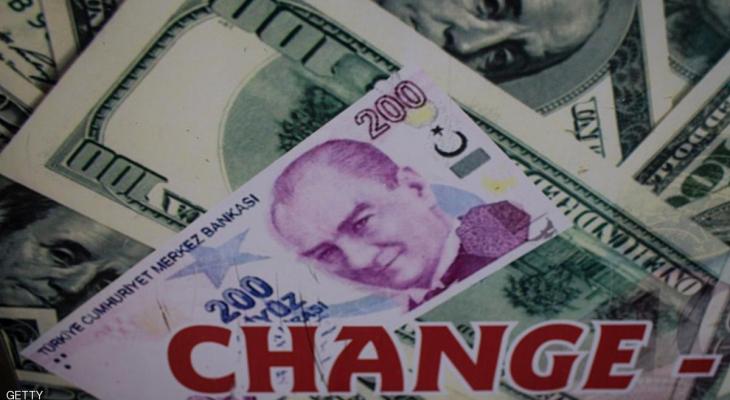 الليرة التركية تهوي إلى مستوى قياسي أمام الدولار