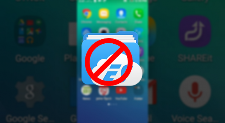  لماذا يجب عليك حذف تطبيق "ES File Explore" على هاتفك وما هي افضل البدائل له ؟