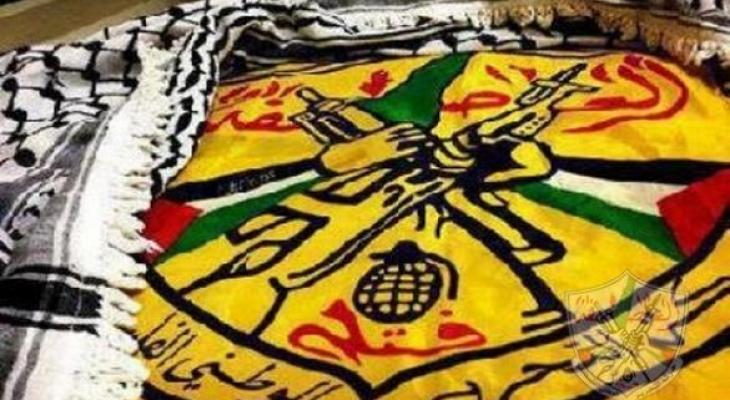 عباس وفتح ينعيان الرئيس الكوبي بوفاة "فيديل كاسترو"