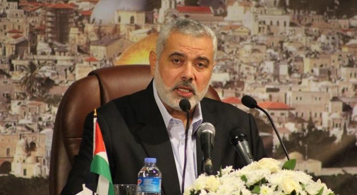 رئيس المكتب السياسي لحماس إسماعيل هنية بقادة الفصائل، وذلك لمناقشة تطورات القدس والمصالحة الفلسطينية.