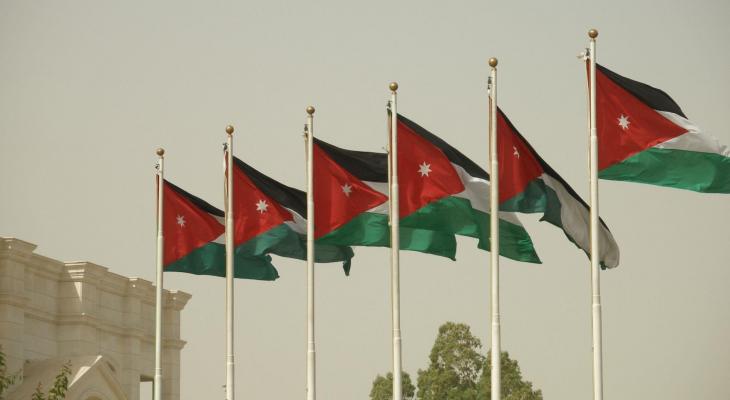 Jordan_flags