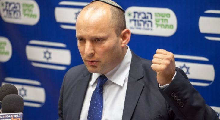 حزب البيت اليهودي يهدد بالانسحاب من الائتلاف الحكومي