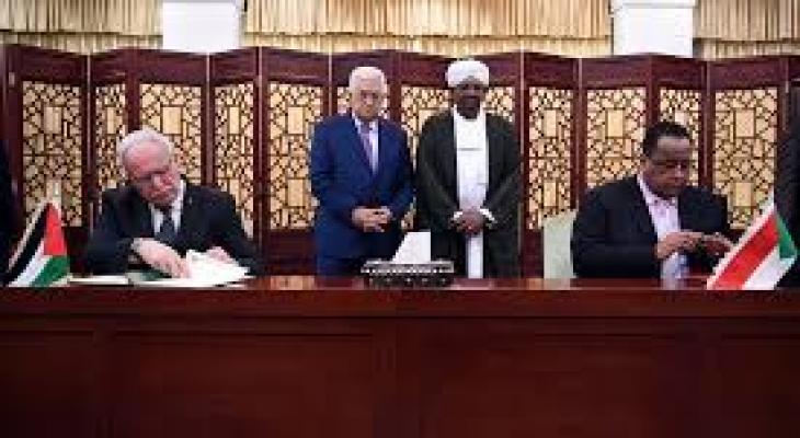 توقيع اتفاقية فلسطين والسودان
