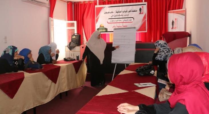 6b0608ae-429e-4cf1-88d2-0776f48f418b