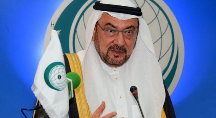 الأمين العام لمنظمة التعاون الإسلامي