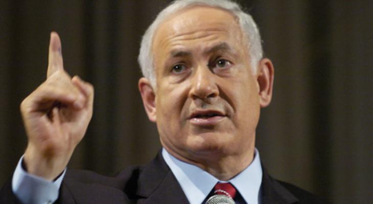 000_1netanyahu