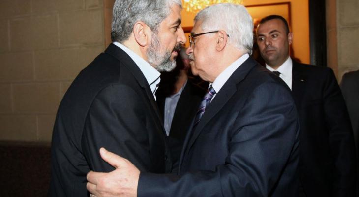 Palestinian-President-Mahmud-Abbas-meets-with-Palestinian-Hamas-leader-Khaleed-Meshaal-in-Cairo-to-implement-the-terms-of-reconciliation-1024x742