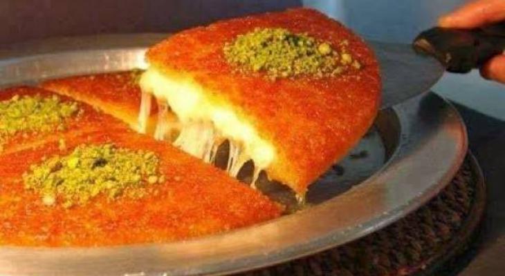 كنافة