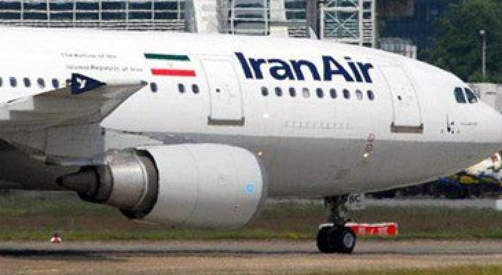 الطيران الايراني