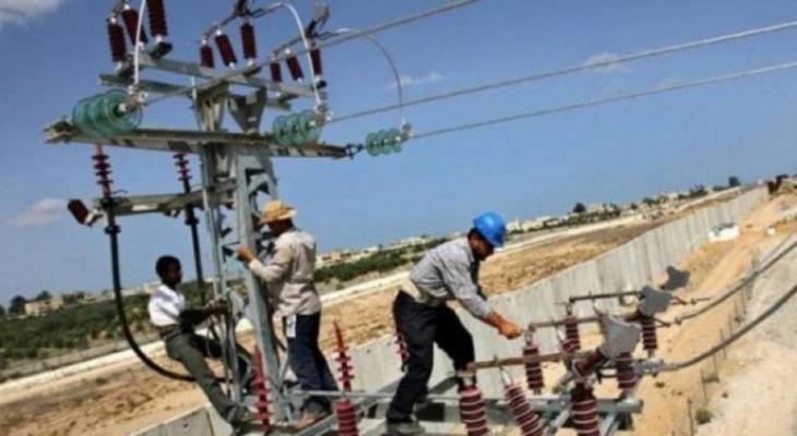 الخطوط المصرية