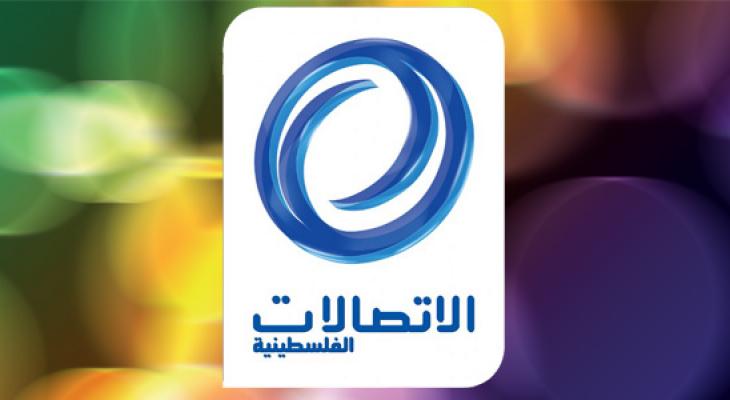 a198e97919adee37a9e6b302e2b561aa