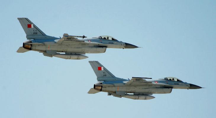 سلاح الجو الملكي البحريني