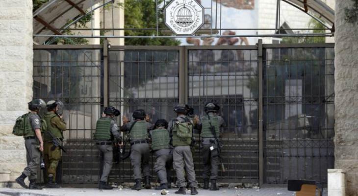 الخارجية تدين